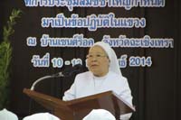 IMG_0844