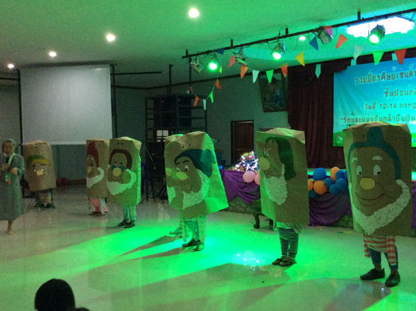 photo 3 (4)