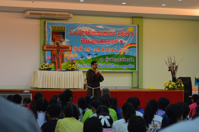 CSC_0146