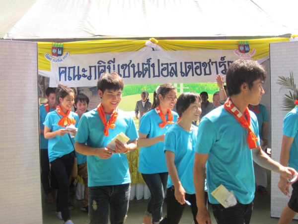 Slide20